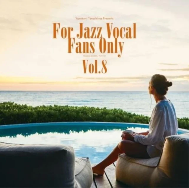 VARIOUS ARTISTS (YASUKUNI TERASHIMA) - FOR JAZZ VOCAL FANS ONLY: VOL.8 (JAPANESE IMPORT) (Vinyl LP)