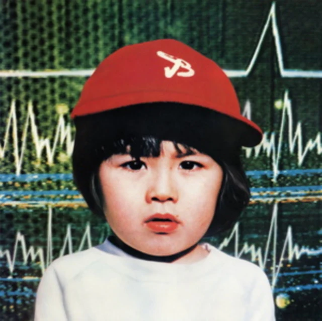 YANO,AKIKO - 7 O'CLOCK IN TOKYO (1979) (Vinyl LP)
