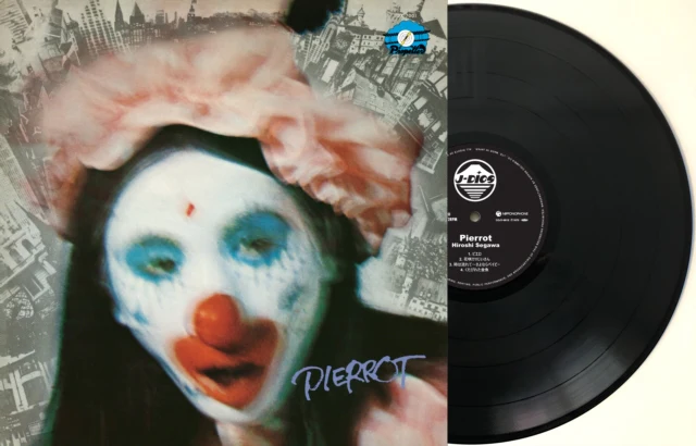 YO SEGAWA (HIROSHI SEGAWA) - PIERROT (Vinyl LP)