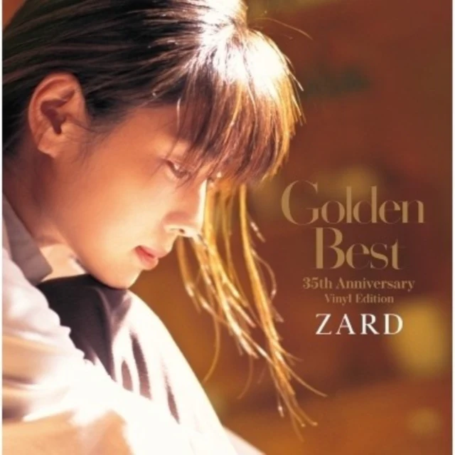 ZARD - GOLDEN BEST (35TH ANNIVERSARY VINYL EDITION) (4LP) (Vinyl LP)